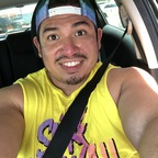 Onlyfans leak cookiestick 

 profile picture