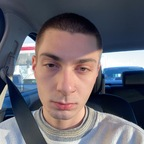 Onlyfans leak coreydame420 

 profile picture