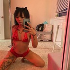 corpsexwaifu (みゆき ディオール Miyuki Diōr) free OF Leaked Videos and Pictures [NEW] profile picture