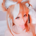 cosdestiny (Destiny(運命)) Only Fans content [NEW] profile picture
