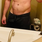 Onlyfans leaked cosdude 

 profile picture