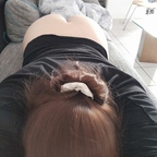 curvydream1996 OnlyFans Leak 

 profile picture