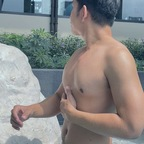 Onlyfans leaks cutechibaman 

 profile picture