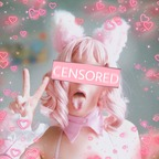 cutesaakura (Sǟӄʊʀǟ ✨) OnlyFans Leaked Content [NEW] profile picture