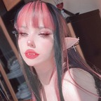 Download cutiejyuna OnlyFans videos and photos for free 

 profile picture