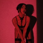 Onlyfans leaked cyber_anita 

 profile picture