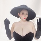 daidai1014yunqi (戴允祺) OF Leaked Pictures & Videos [FREE] profile picture