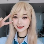 dear.chuu OnlyFans Leaked 

 profile picture