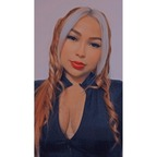 Diana Fernández (@dianafernandezx) Leaks OnlyFans 

 profile picture