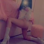 diannnaa3 (Dianna) free OnlyFans Leaked Pictures & Videos [FREE] profile picture