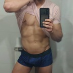 dieguilloms (Dieguilloms3) Only Fans content [!NEW!] profile picture