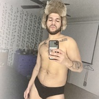 diosfalso (derek brian) OnlyFans Leaked Content 

 profile picture