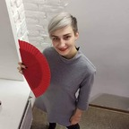 dnepr (Суханова Наталья) Only Fans Leaked Pictures and Videos [FREE] profile picture