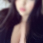 Download domdahlia OnlyFans leaks for free 

 profile picture
