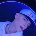 Luis Edward Coronado edward_coronado Leaks OnlyFans 

 profile picture