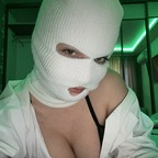 eesterr_j (Ester J) free Only Fans Leaked Content [UPDATED] profile picture