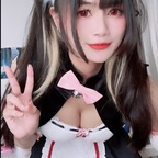 eliteairi (Ame Airi) free OF Leaked Content [UPDATED] profile picture