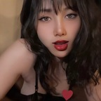 Download embechucu OnlyFans leaks for free 

 profile picture