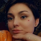 EmJ (emilyjanedoe3) Leak OnlyFans 

 profile picture