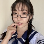 emmixi (Emmi Xi) free OnlyFans Leaked Pictures and Videos [FREE] profile picture