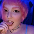 ericaashh (Erica Ashley) OnlyFans Leaked Videos and Pictures 

 profile picture