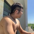 Free access to @ericksu Leaks OnlyFans 

 profile picture