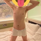 extrafrostinggg @extrafrostinggg Leaked OnlyFans 

 profile picture