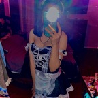 Nova (@fairienova) Leak OnlyFans 

 profile picture