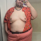 fat_bottom_boy Profile Picture