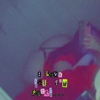 Onlyfans leaks fineassfae 

 profile picture
