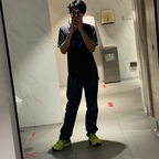 fox_inthegalaxy (Fox) free OnlyFans Leaked Content 

 profile picture