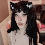 Kimi 🤍 Fox @foxaie Leak OnlyFans 

 profile picture
