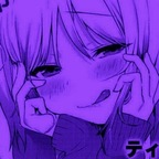 freeval (Goddess JNa$ty) free OF content [NEW] profile picture