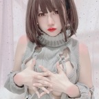fumikaizoku OnlyFans Leak 

 profile picture