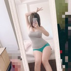 fuyukimika (Mikachuuu) OnlyFans Leaked Videos and Pictures [NEW] profile picture