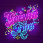 geishakyd Profile Picture