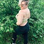 harmonybyday (harmonybyday (FREE) 💗) free OF Leaked Videos and Pictures [FRESH] profile picture