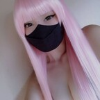 Onlyfans leaks harumi_hime_free 

 profile picture