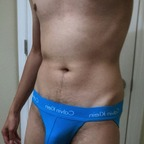 helixryan (Ryan Helix) free OF Leaked Videos and Pictures [FREE] profile picture