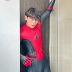 heysoyluaa (LÚA) free OF Leaked Pictures and Videos [!NEW!] profile picture