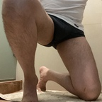 Onlyfans leak hicaroh_89 

 profile picture