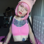 Download himeyuki OnlyFans leaks for free 

 profile picture
