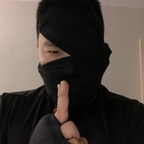 horninja (Hor🥷) free Only Fans Leaked Pictures & Videos [UPDATED] profile picture