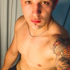 Onlyfans leaks iamachameleon 

 profile picture