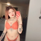im.mamichula (Mamichula〽️💗) OnlyFans Leaks 

 profile picture