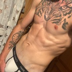 inkeddlad (Inked lad) free OnlyFans content 

 profile picture