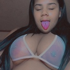 Onlyfans leaked innphatty 

 profile picture