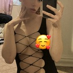 Download isabella_kitty OnlyFans content for free 

 profile picture