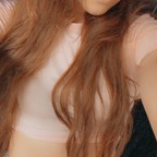 Bunny 🐰 (itsabunnything) Leak OnlyFans 

 profile picture