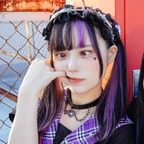 itsukidevil722 Profile Picture